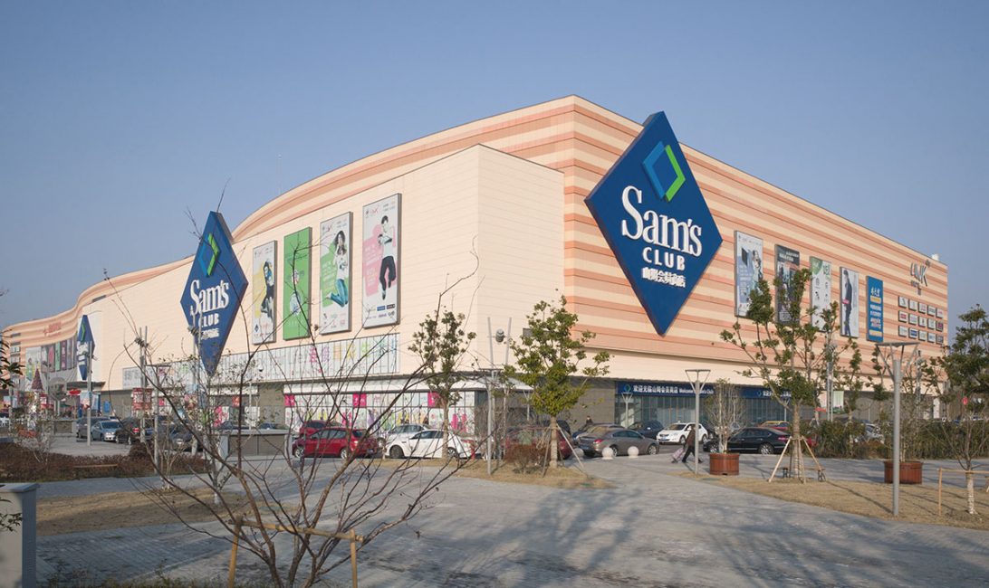 Sam's Club apela a la tecnología para competir con Amazon Go