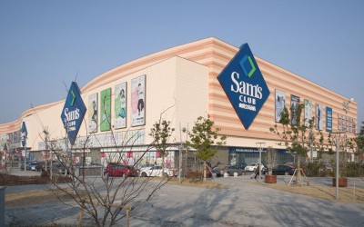 Sam's Club apela a la tecnología para competir con Amazon Go | Noticias