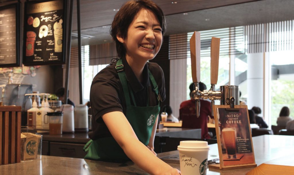 Historia Starbucks5 blog wow